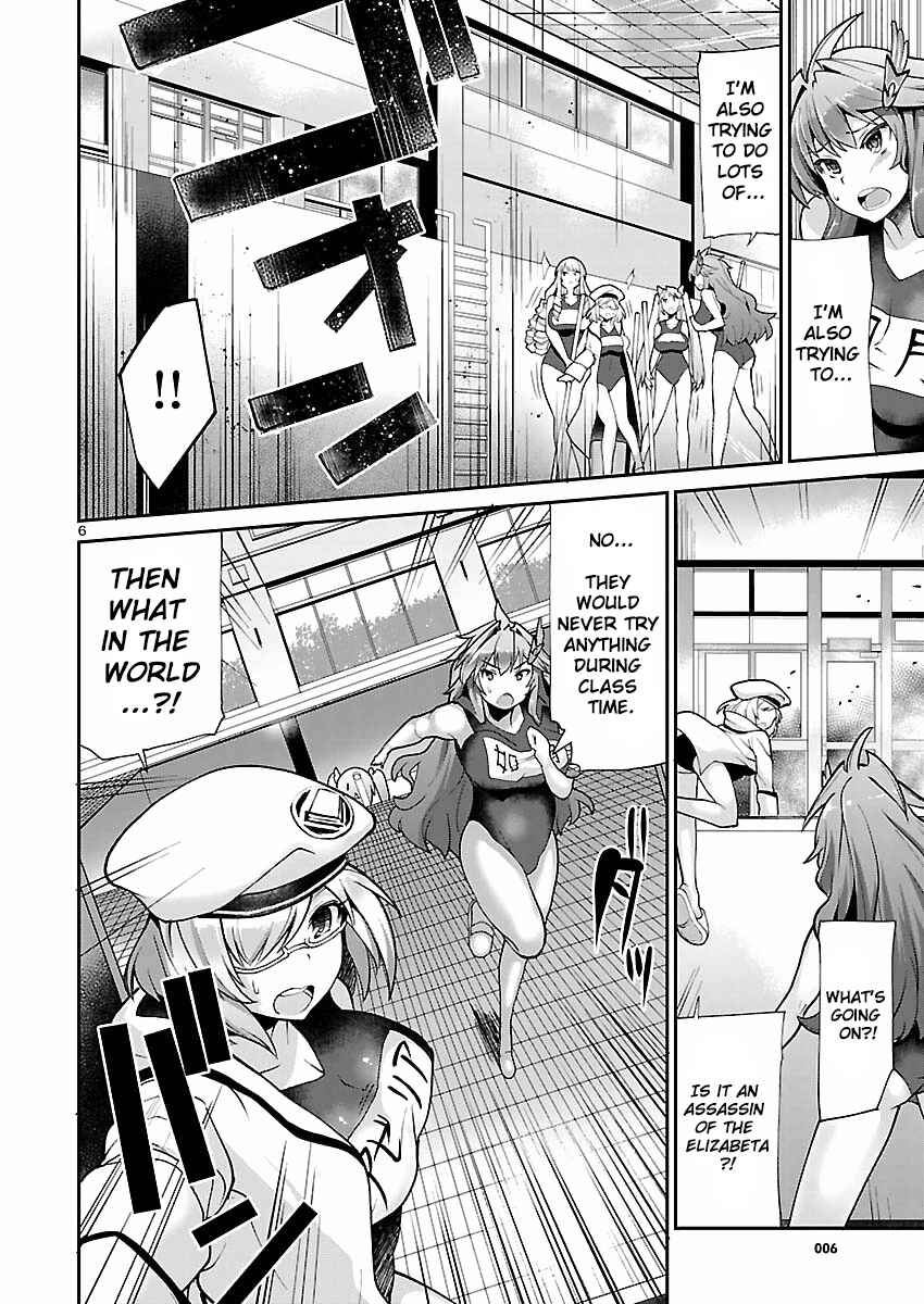 Page 6 Chapter 2 Valkyrie Drive Siren -Break Out-