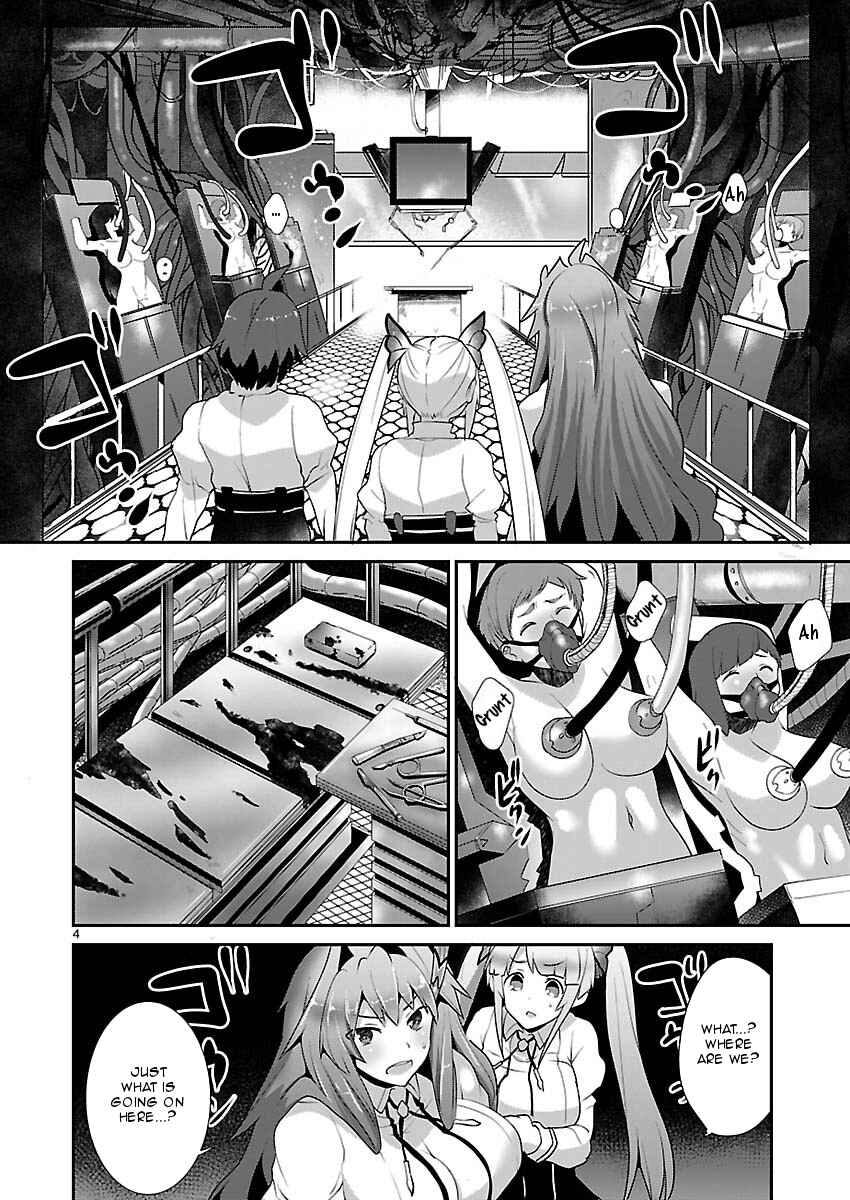 Page 4 Chapter 8 Valkyrie Drive Siren -Break Out-