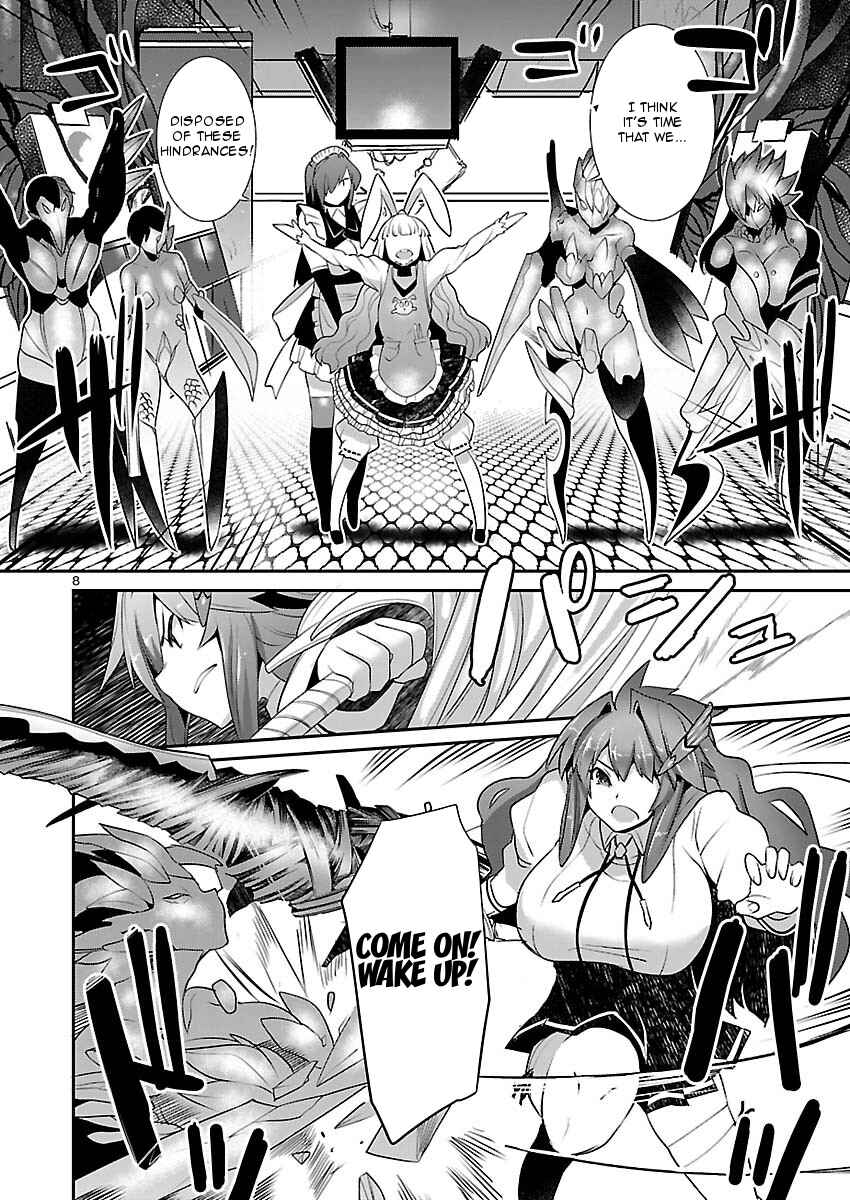 Page 8 Chapter 8 Valkyrie Drive Siren -Break Out-