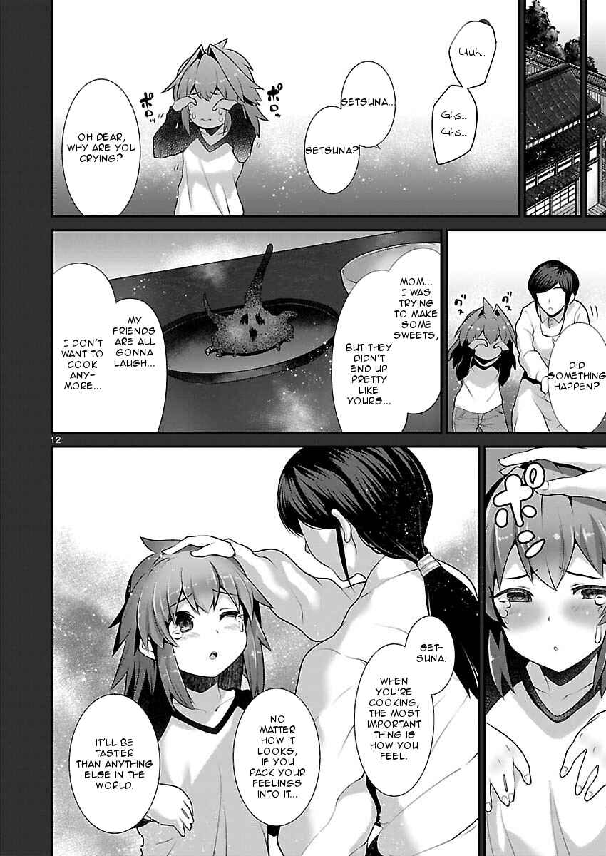 Page 12 Chapter 7 Valkyrie Drive Siren -Break Out-