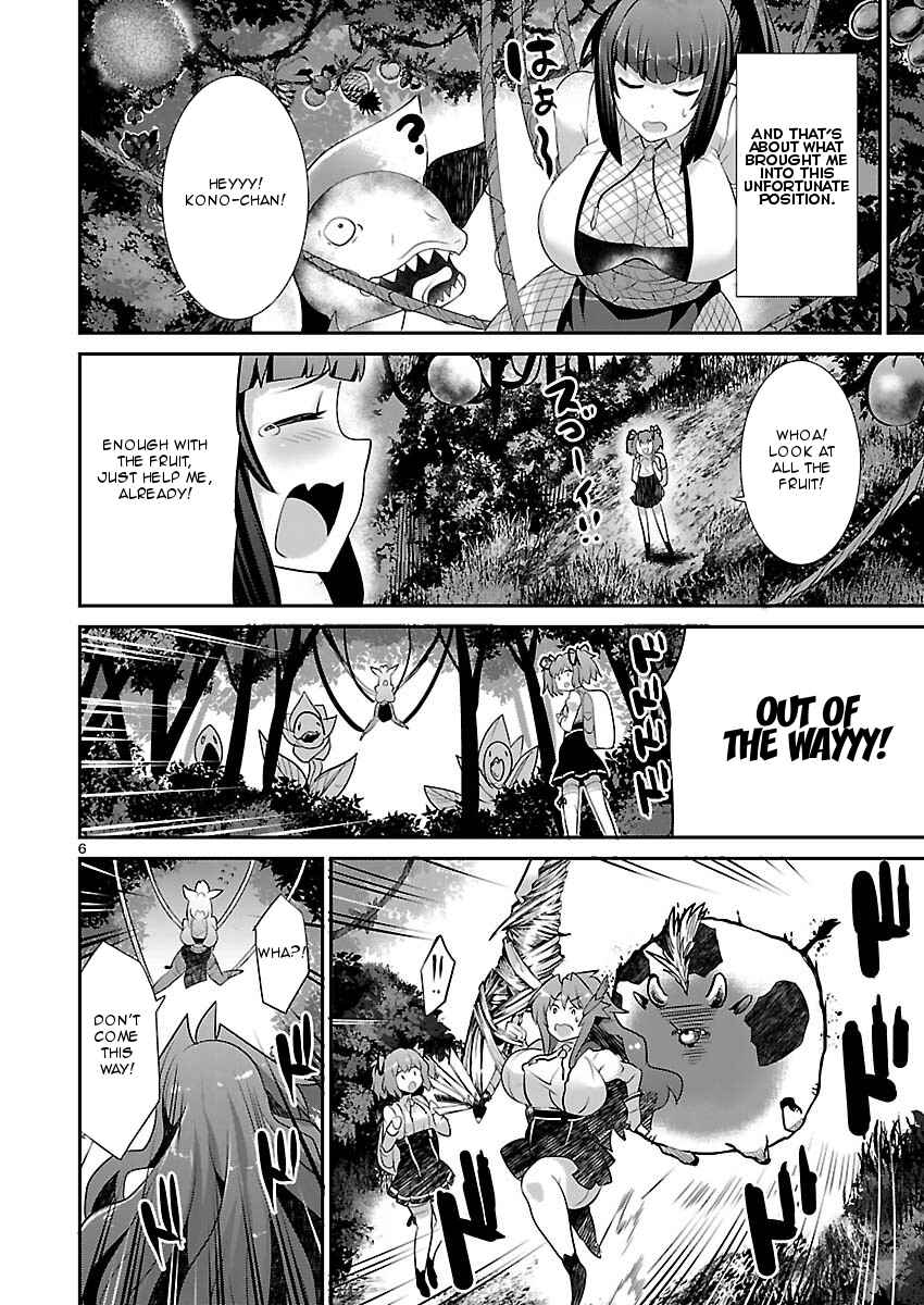Page 6 Chapter 7 Valkyrie Drive Siren -Break Out-