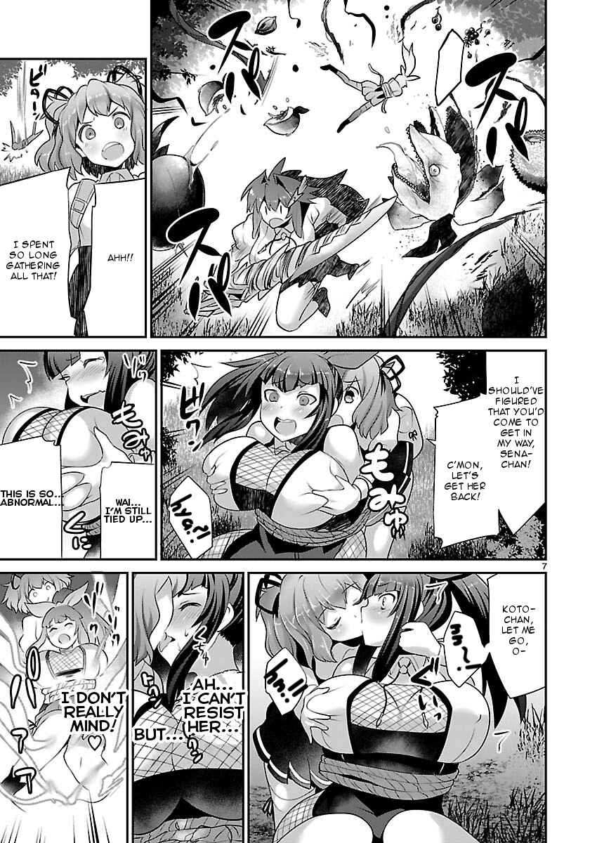 Page 7 Chapter 7 Valkyrie Drive Siren -Break Out-