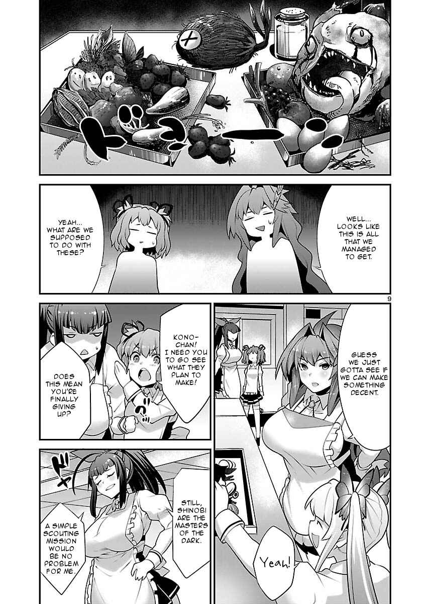 Page 9 Chapter 7 Valkyrie Drive Siren -Break Out-
