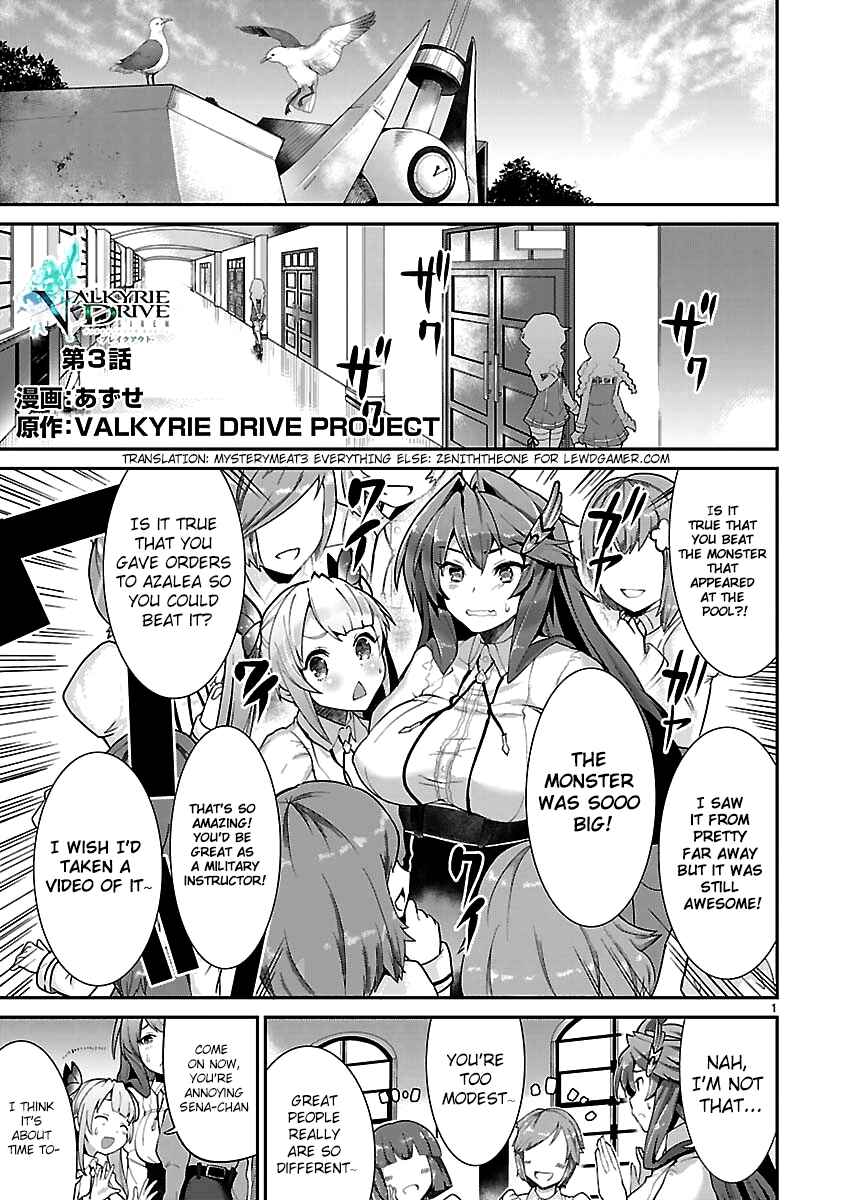 Page 1 Chapter 3 Valkyrie Drive Siren -Break Out-