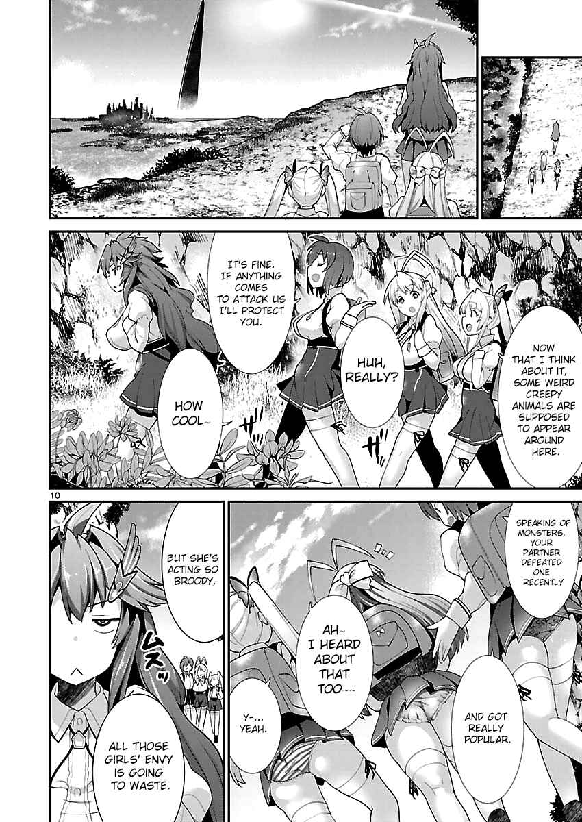 Page 10 Chapter 3 Valkyrie Drive Siren -Break Out-