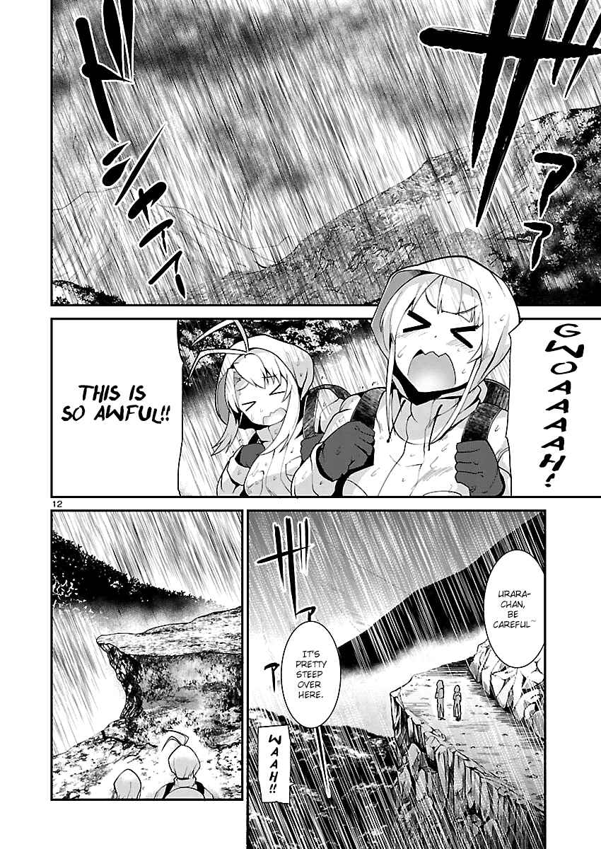 Page 12 Chapter 3 Valkyrie Drive Siren -Break Out-