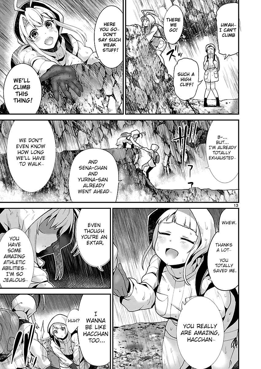Page 13 Chapter 3 Valkyrie Drive Siren -Break Out-