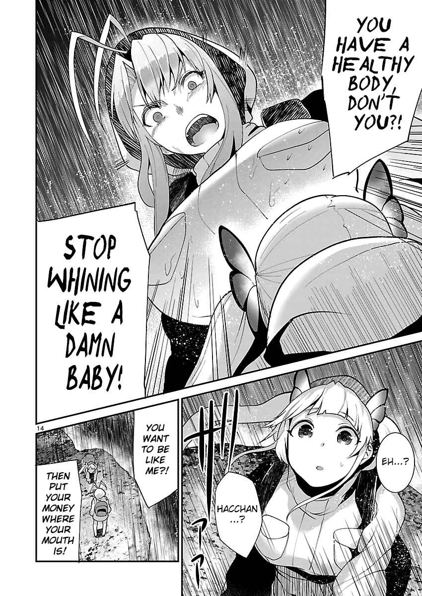 Page 14 Chapter 3 Valkyrie Drive Siren -Break Out-
