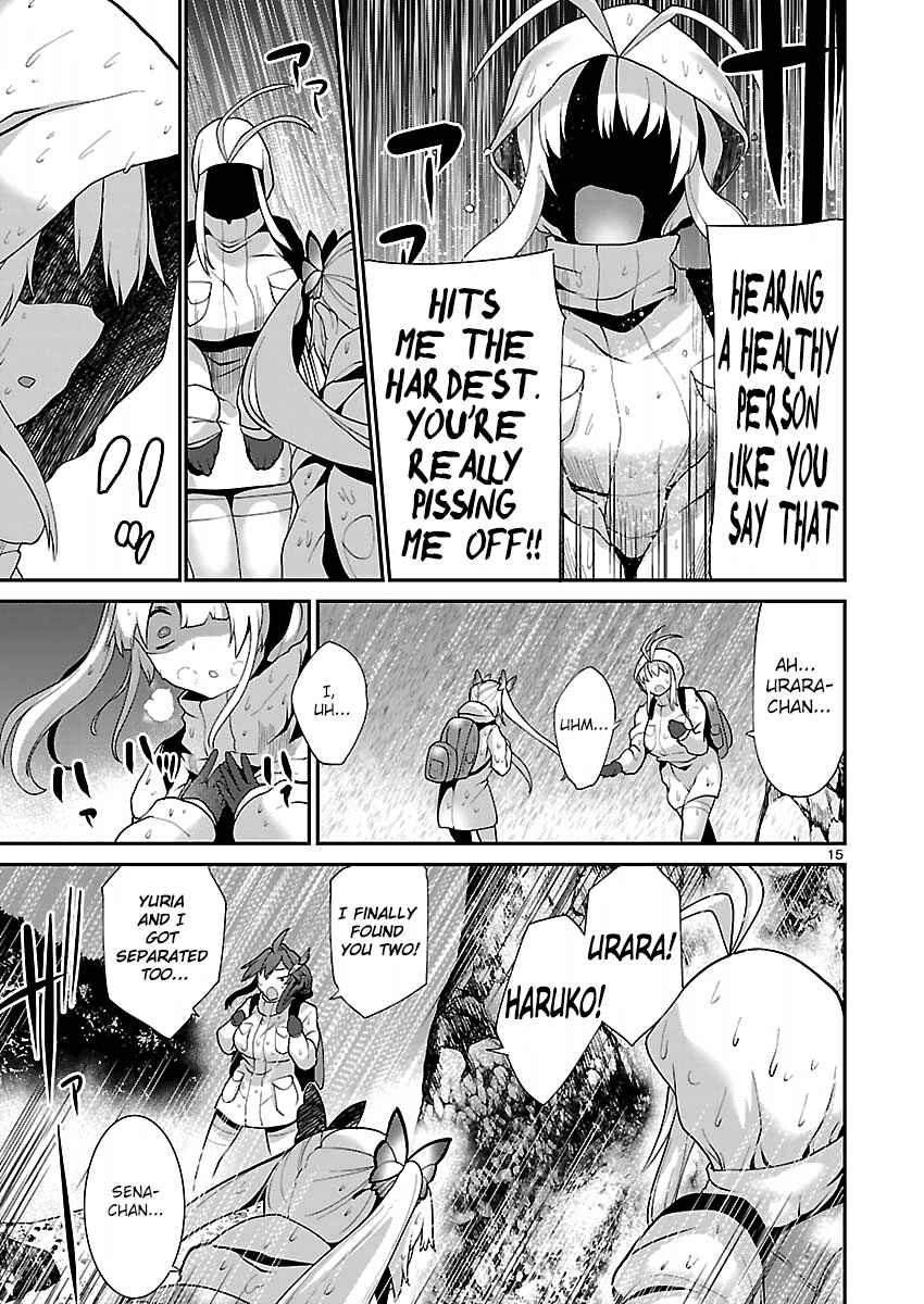Page 15 Chapter 3 Valkyrie Drive Siren -Break Out-
