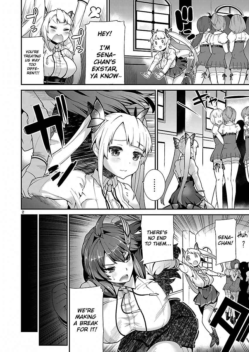 Page 2 Chapter 3 Valkyrie Drive Siren -Break Out-
