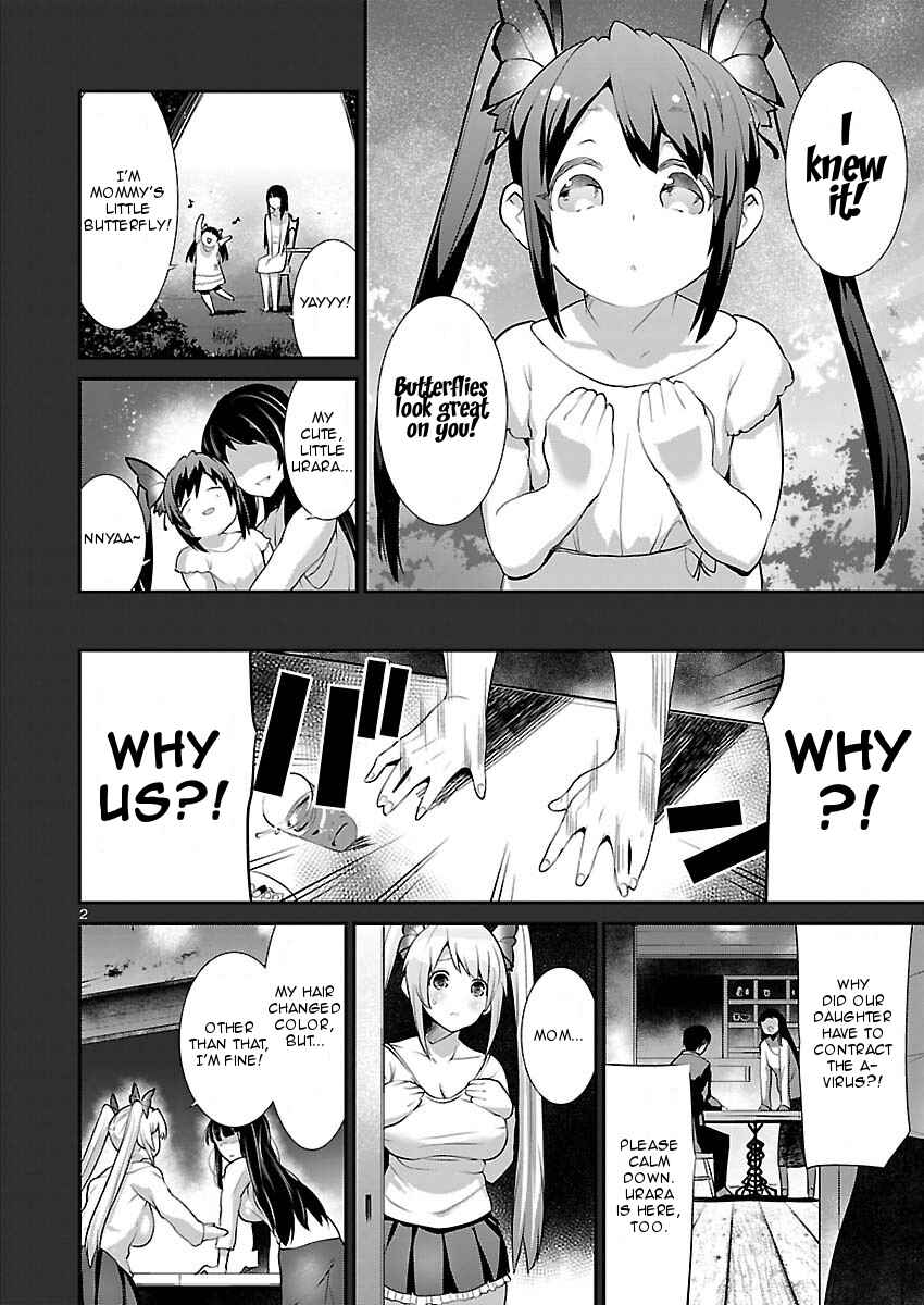 Page 2 Chapter 5 Valkyrie Drive Siren -Break Out-