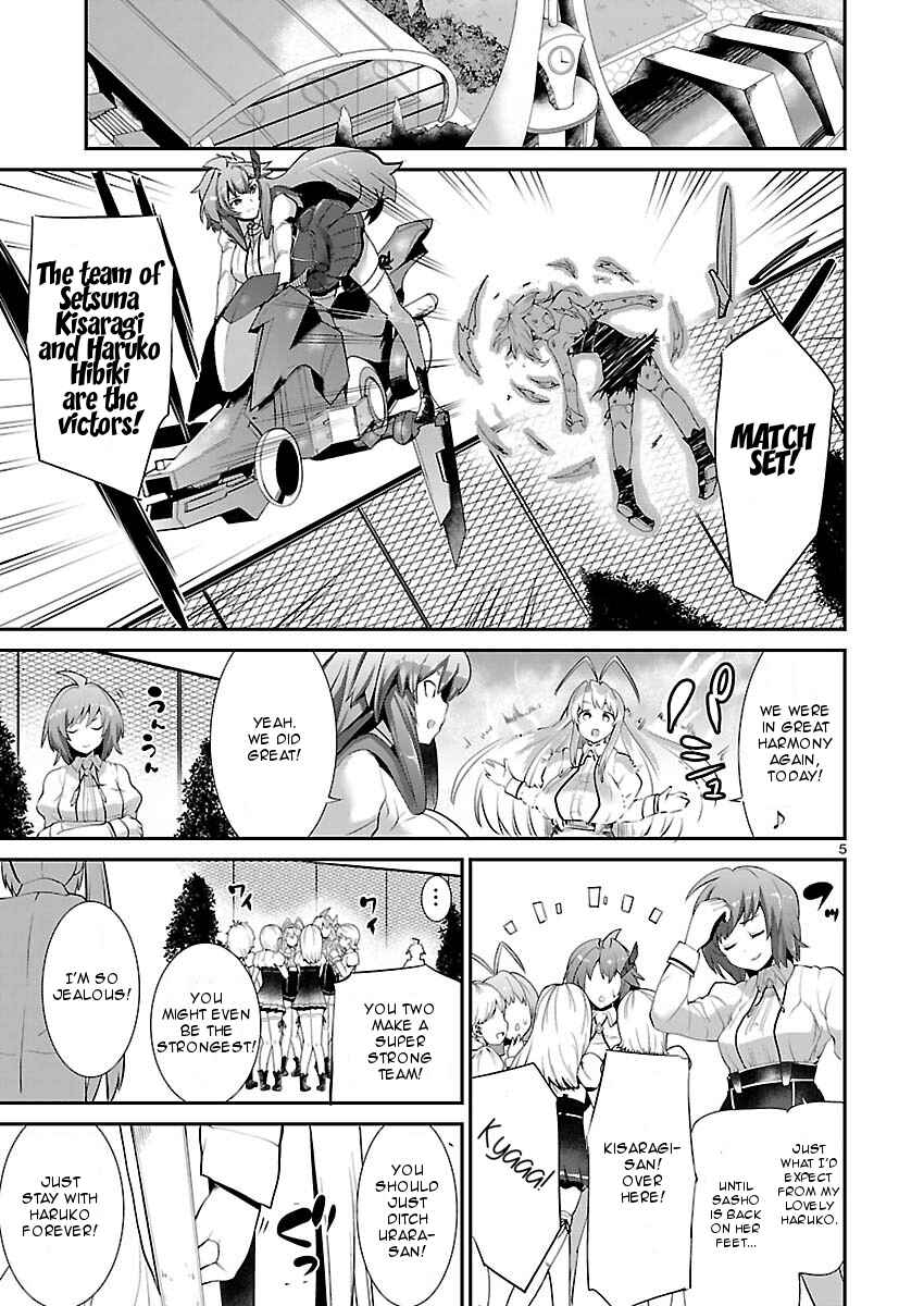 Page 5 Chapter 5 Valkyrie Drive Siren -Break Out-