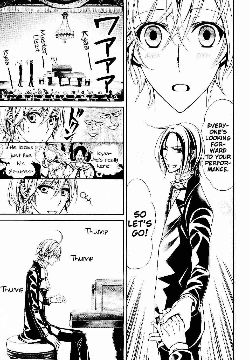 Page 3 Chapter 10 Boku no Chopin