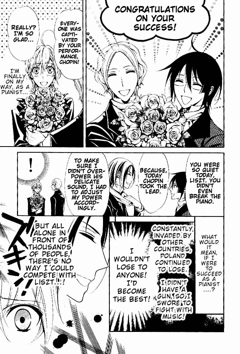 Page 7 Chapter 10 Boku no Chopin