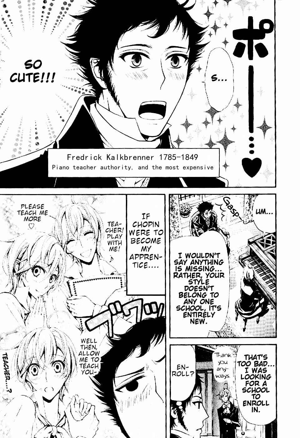 Page 5 Chapter 9 Boku no Chopin