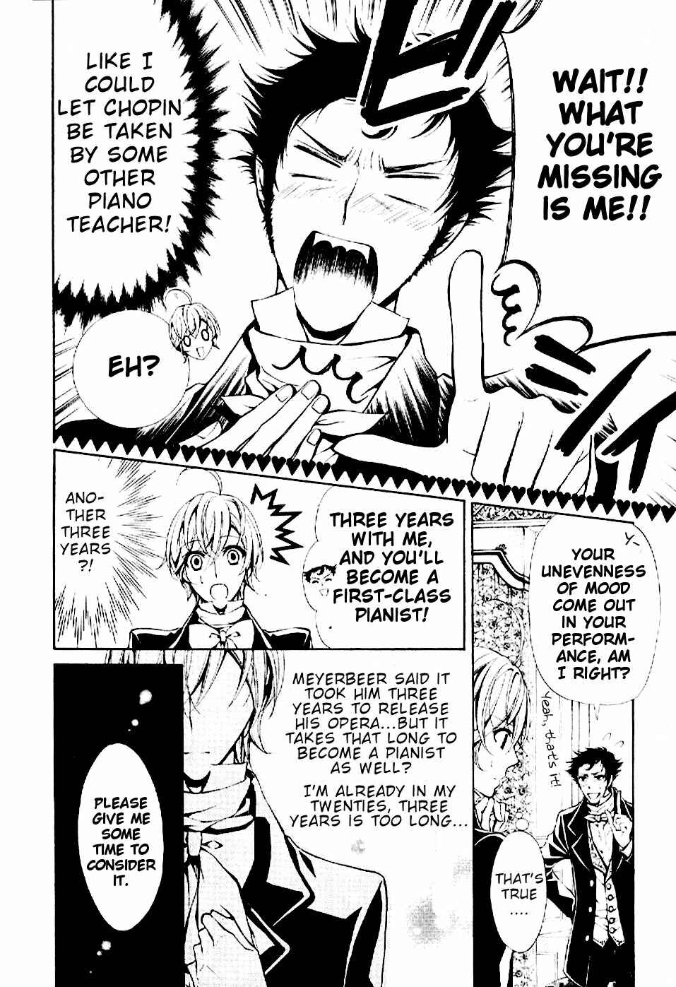 Page 6 Chapter 9 Boku no Chopin