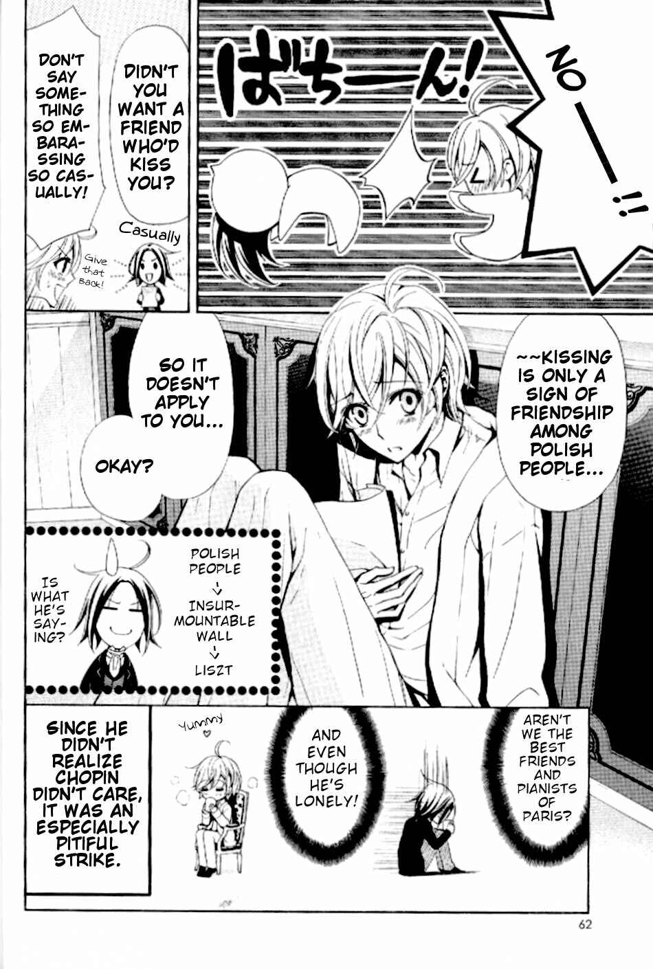 Page 14 Chapter 4 Boku no Chopin
