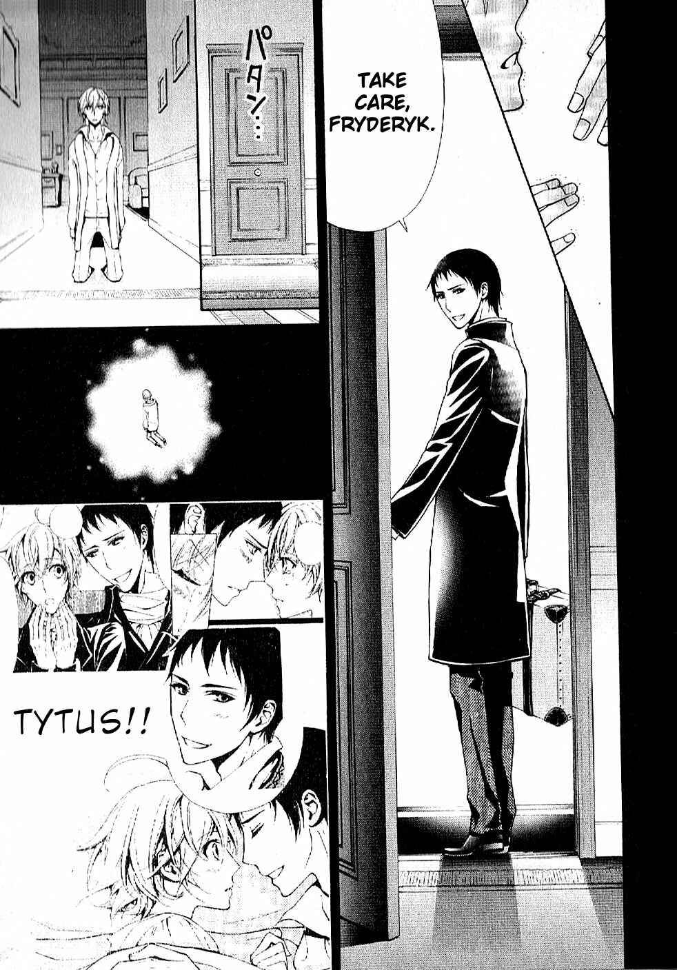 Page 11 Chapter 11 Boku no Chopin