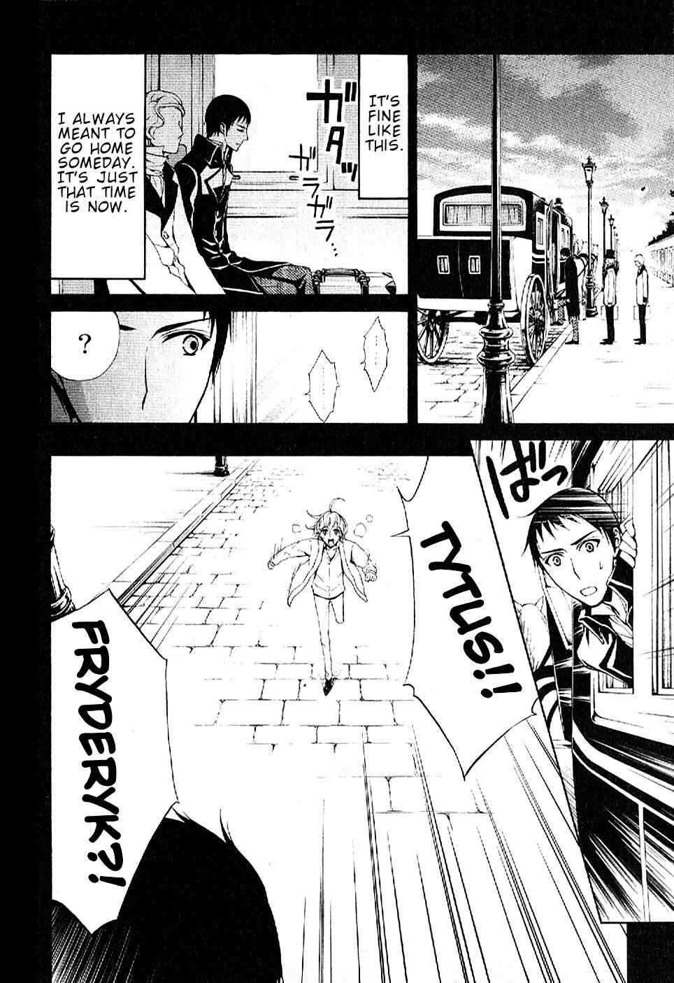 Page 12 Chapter 11 Boku no Chopin