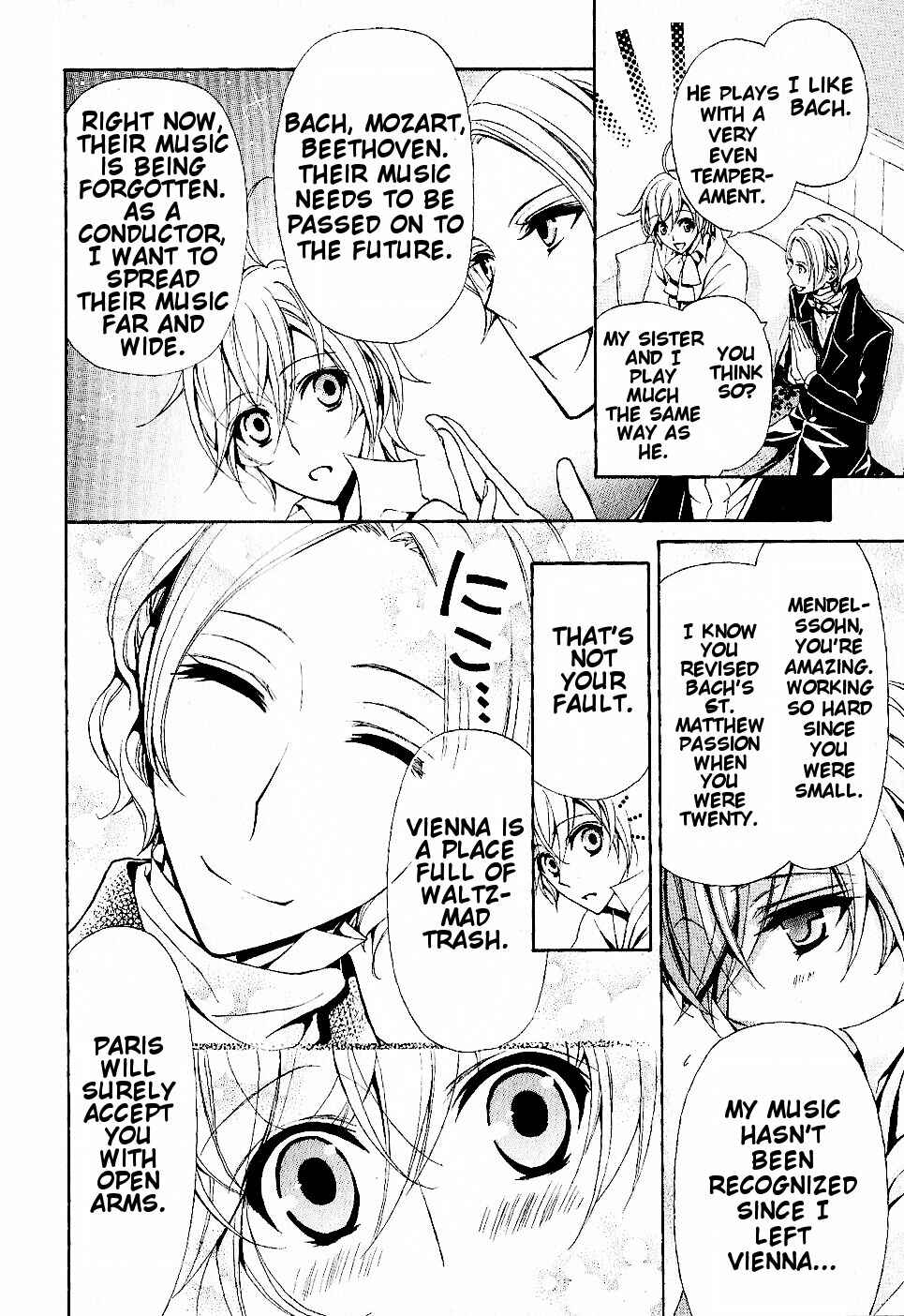 Page 2 Chapter 7 Boku no Chopin