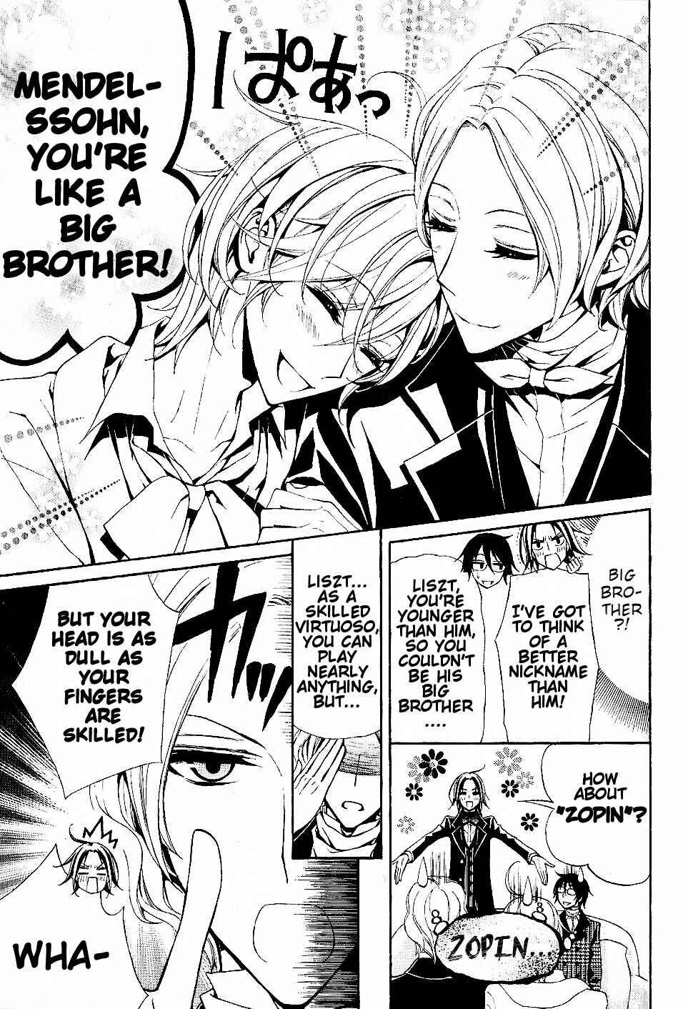 Page 3 Chapter 7 Boku no Chopin