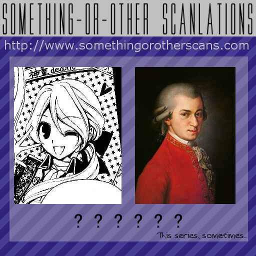 Page 9 Chapter 7 Boku no Chopin