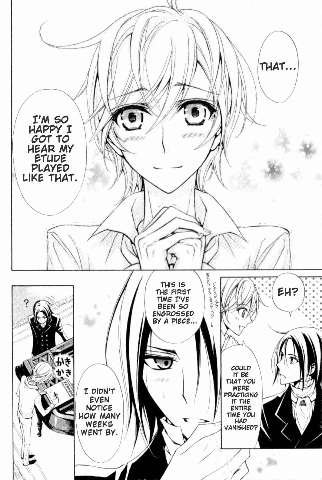 Page 14 Chapter 2 Boku no Chopin