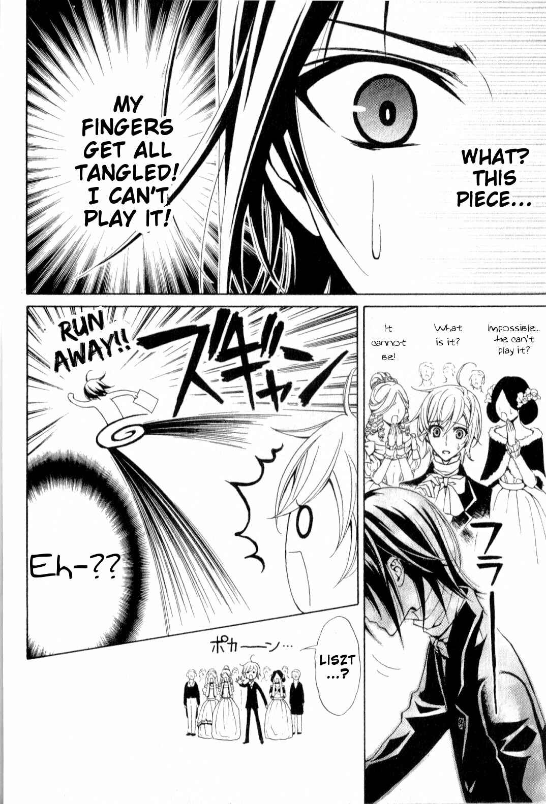 Page 8 Chapter 2 Boku no Chopin