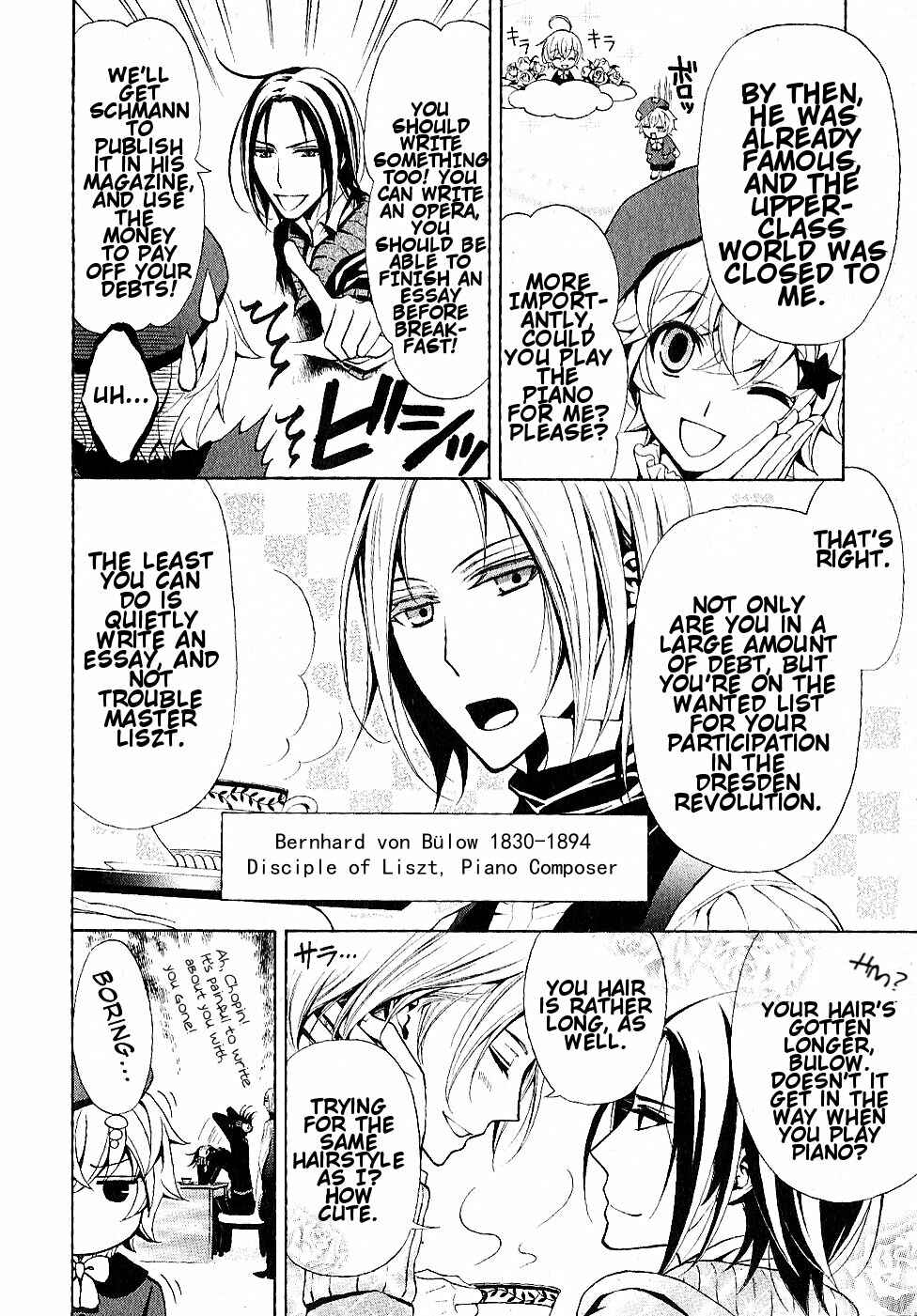 Page 2 Chapter 12 Boku no Chopin