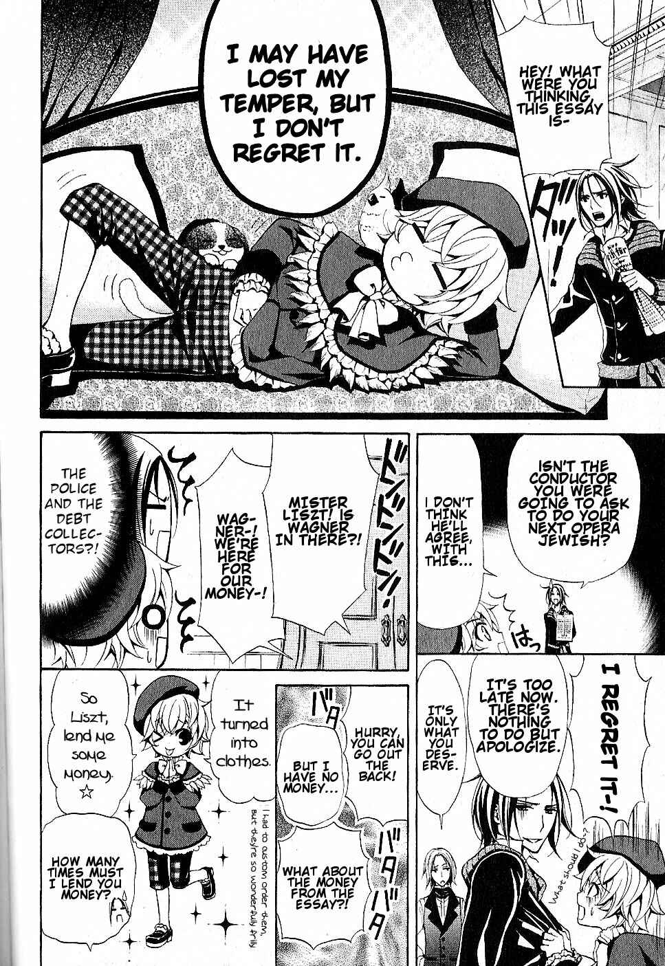 Page 4 Chapter 12 Boku no Chopin