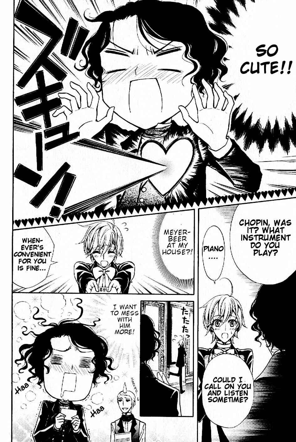 Page 8 Chapter 5 Boku no Chopin