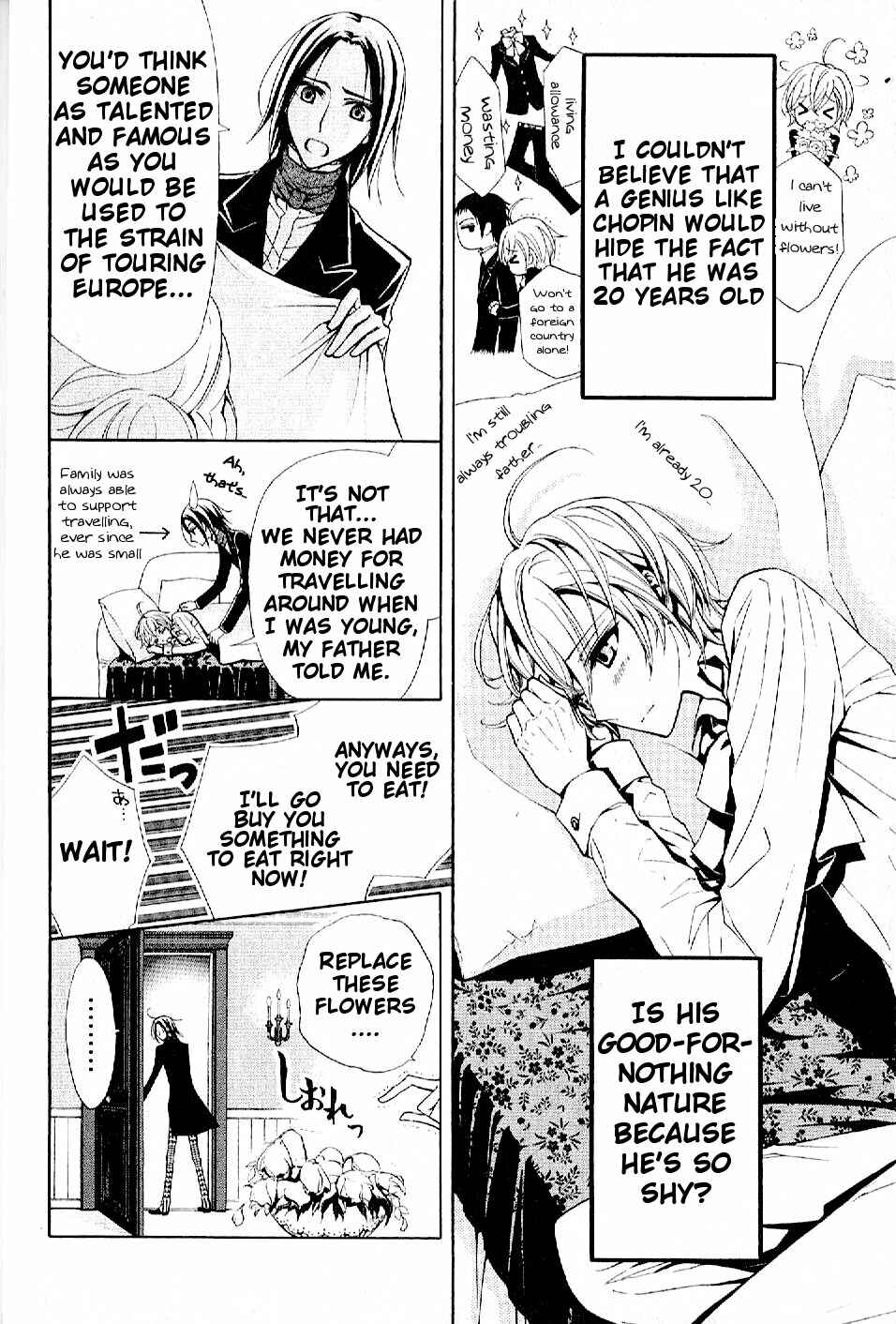 Page 5 Chapter 3 Boku no Chopin