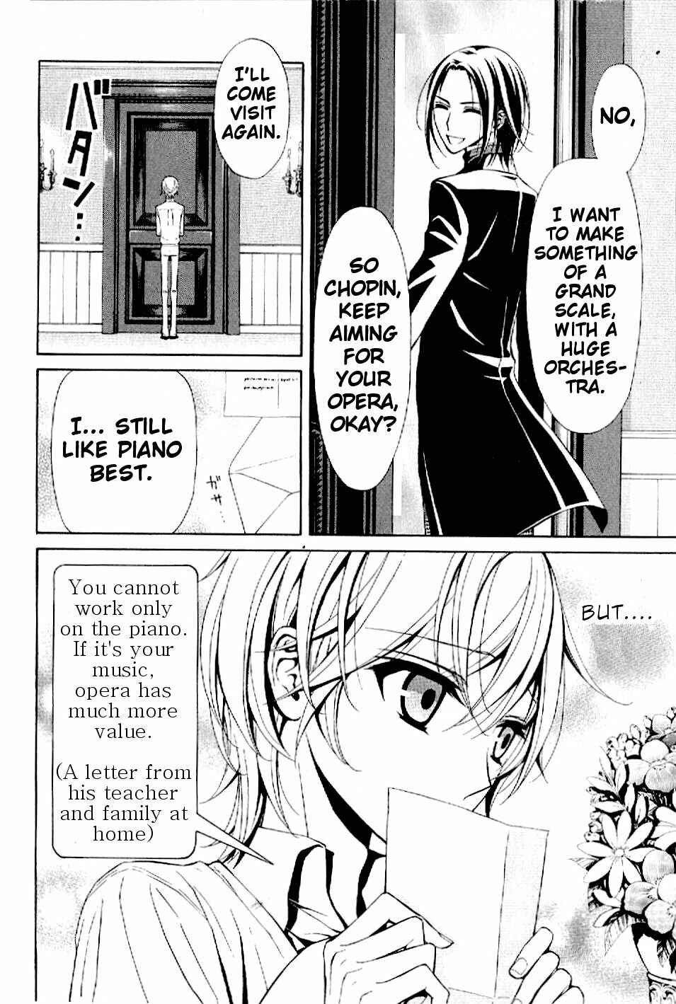 Page 9 Chapter 3 Boku no Chopin