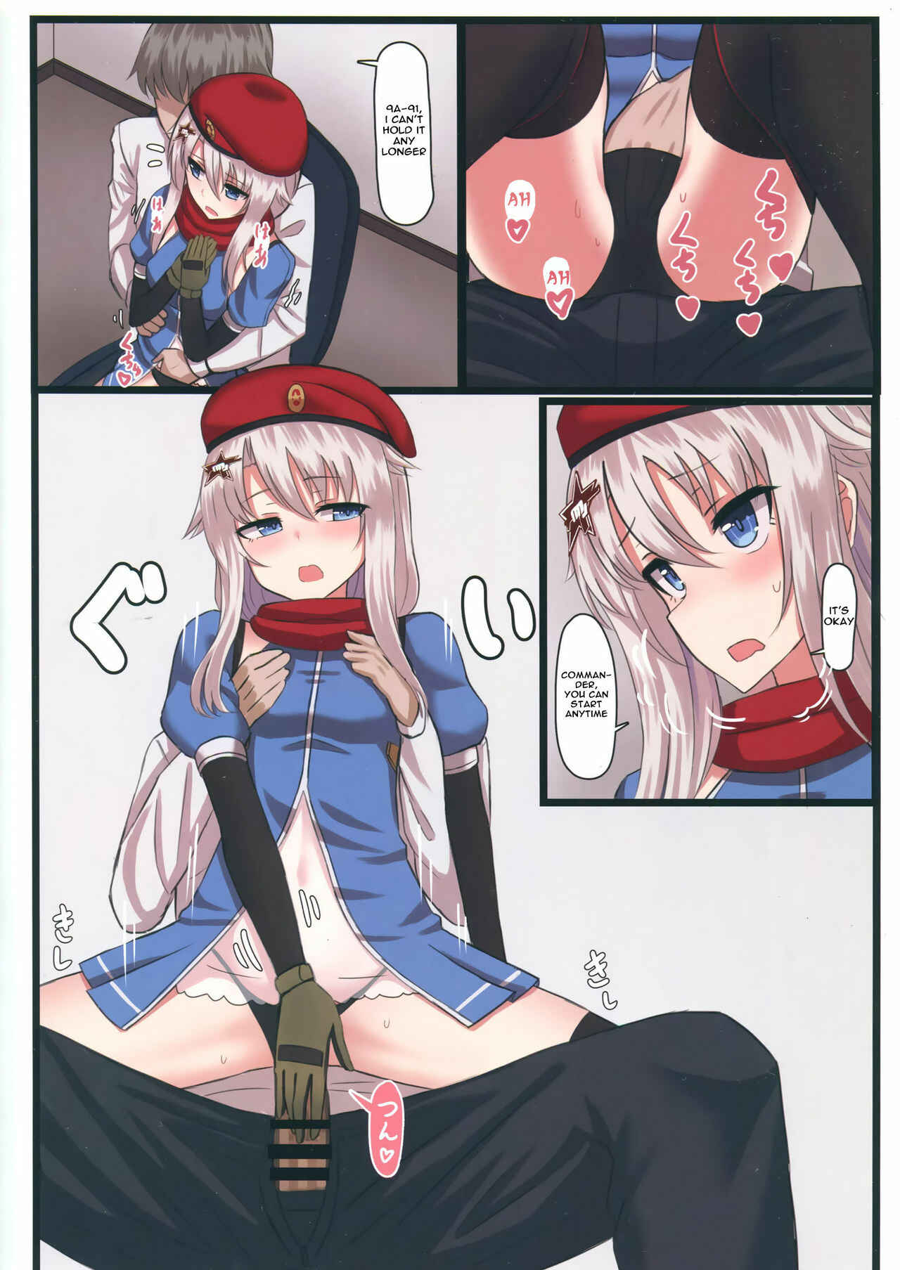 Page 7 Chapter Unknown_cc04 Girls Frontline - 9A-91-chan wa Shikikan to Chomechome Shitai! (Doujinshi)