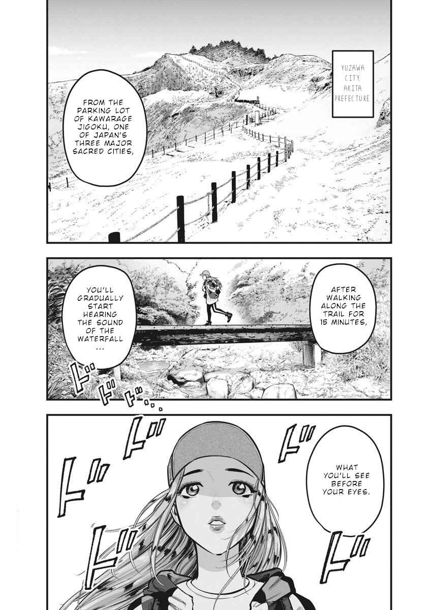 Page 10 Chapter 4 Noyu Girl