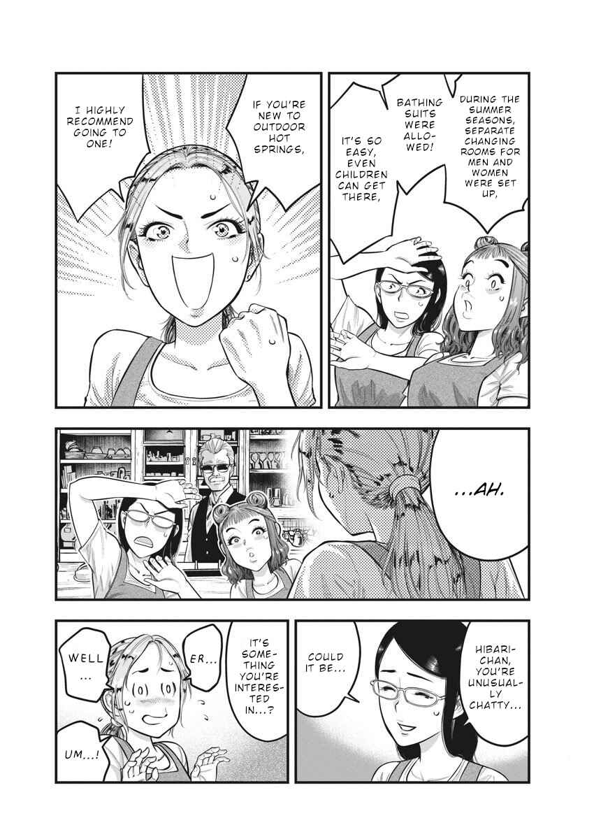 Page 14 Chapter 4 Noyu Girl