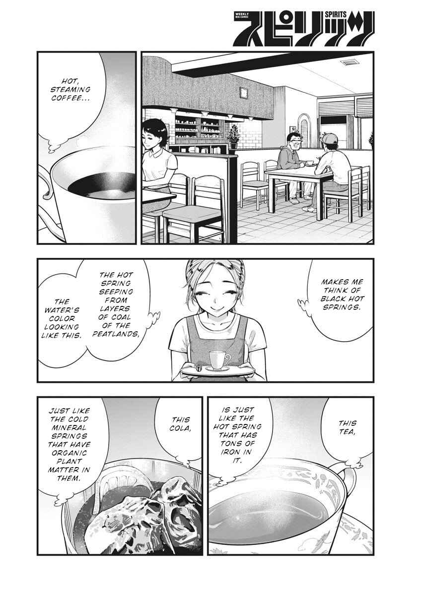 Page 5 Chapter 4 Noyu Girl