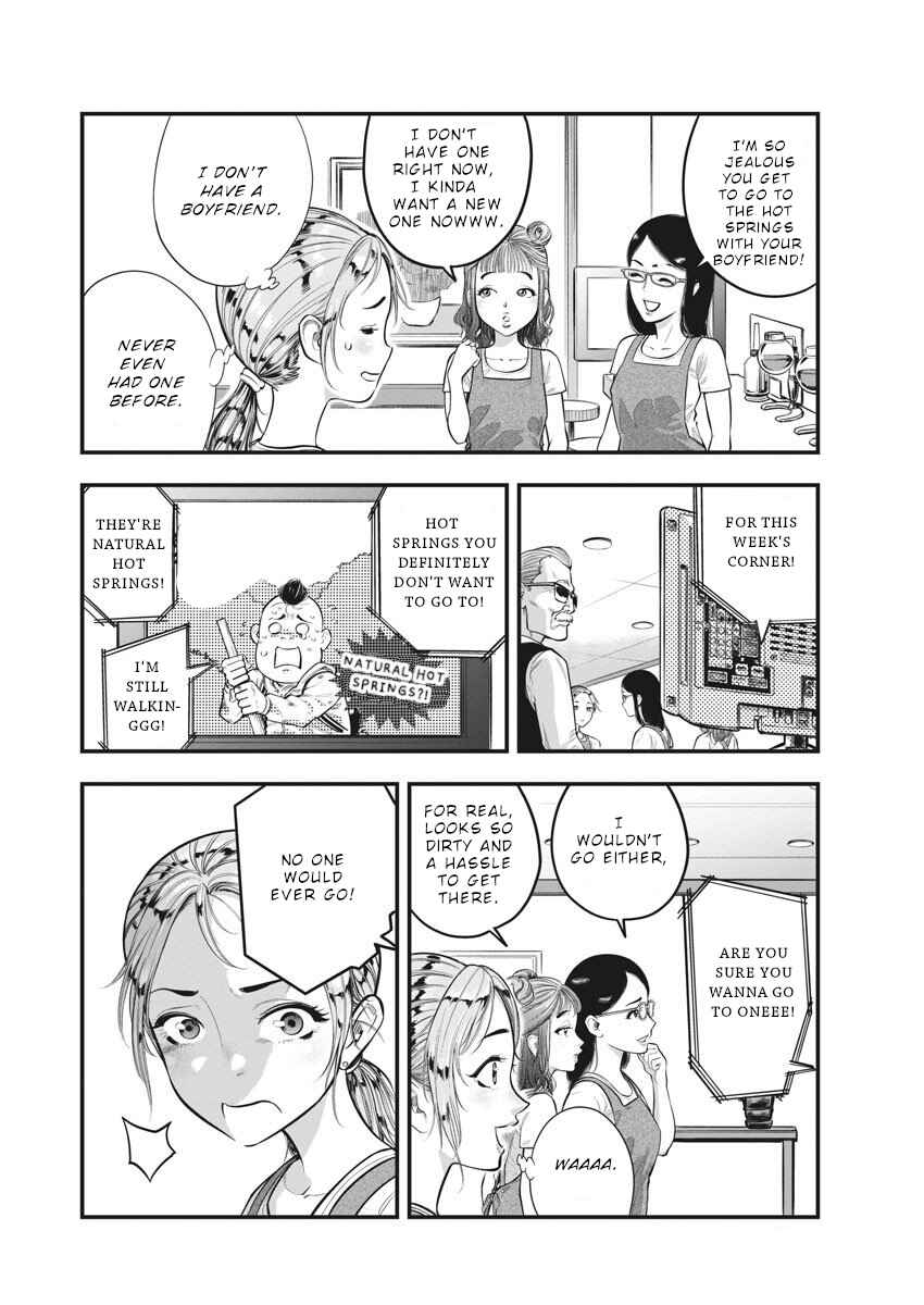 Page 7 Chapter 4 Noyu Girl