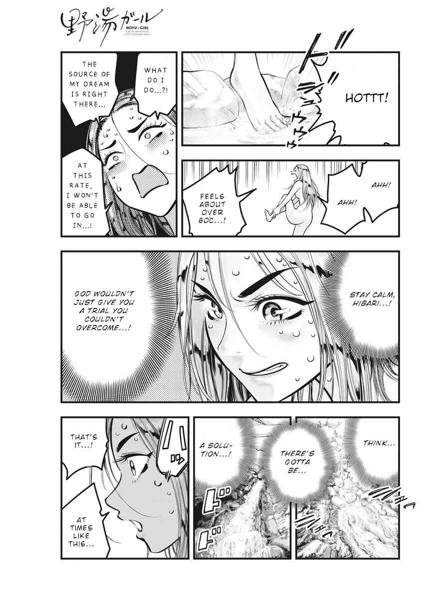 Page 12 Chapter 3 Noyu Girl