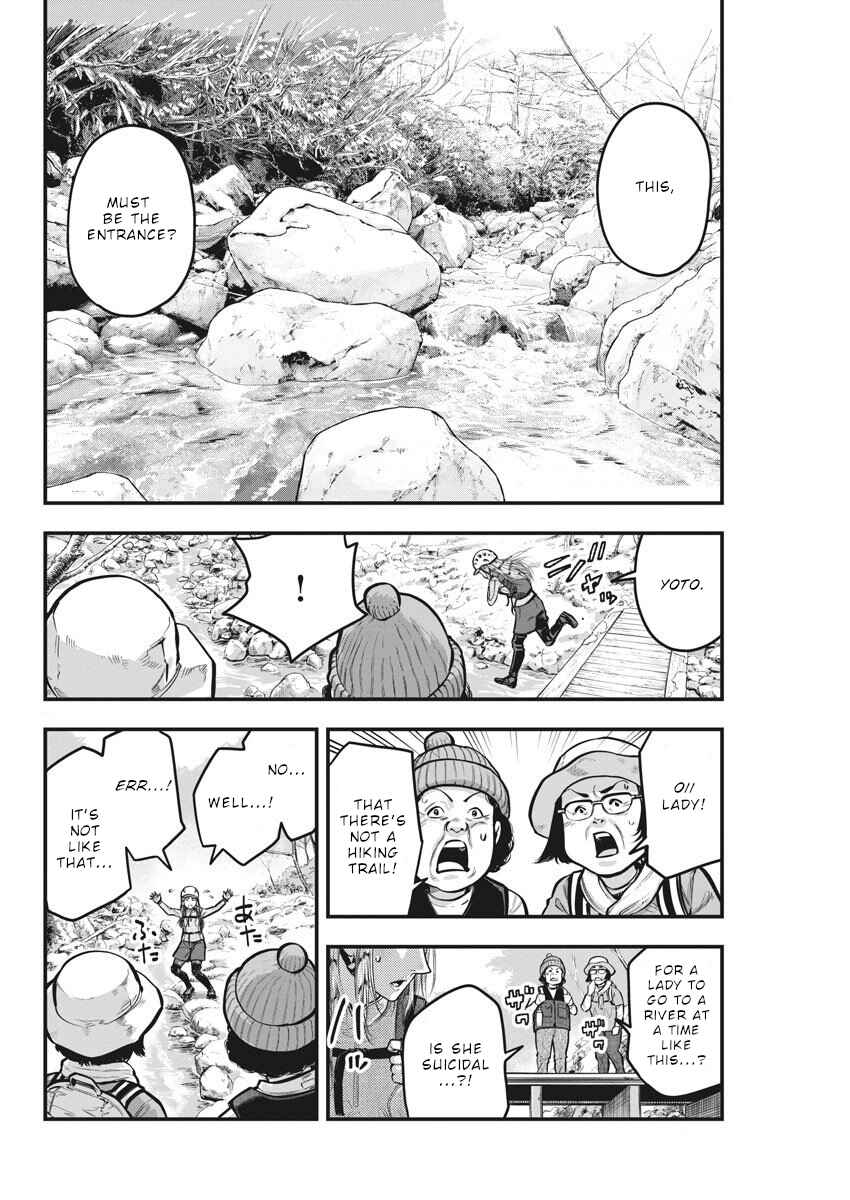 Page 3 Chapter 3 Noyu Girl