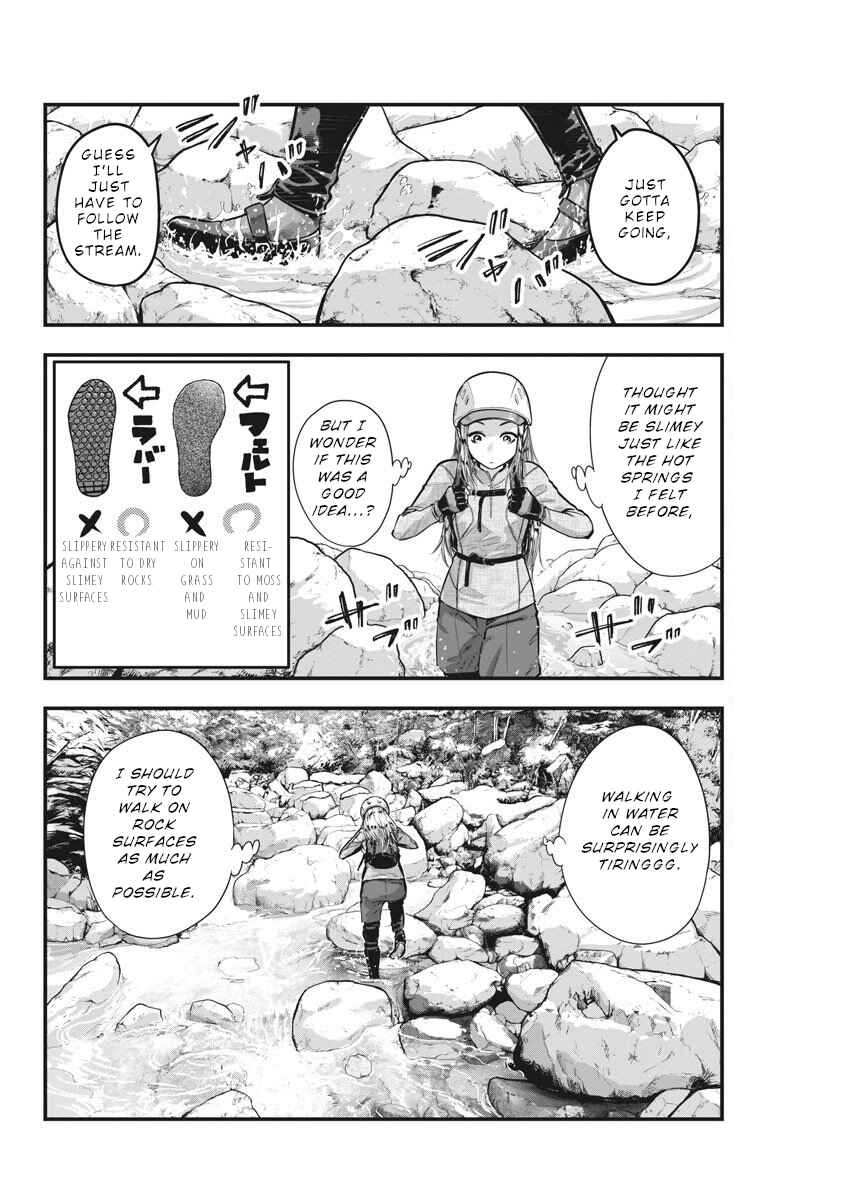 Page 5 Chapter 3 Noyu Girl