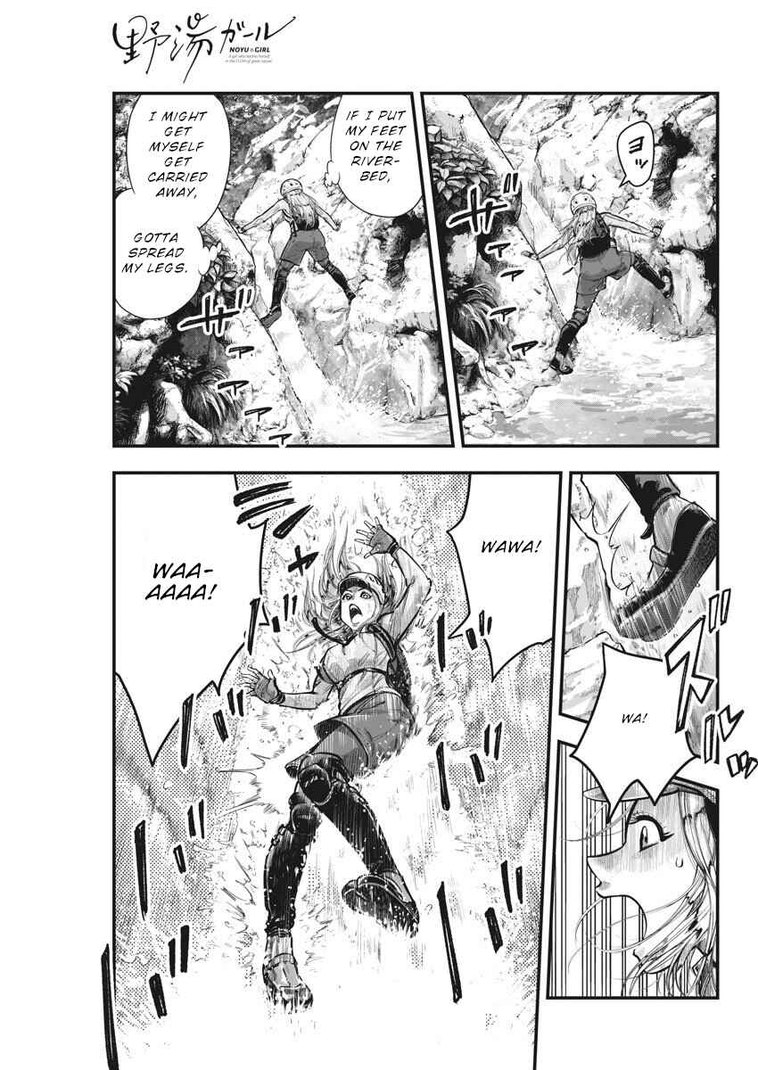 Page 6 Chapter 3 Noyu Girl