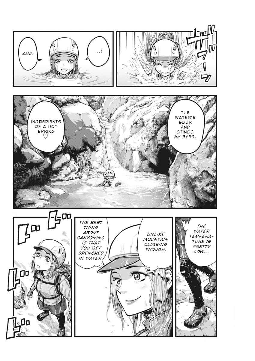 Page 7 Chapter 3 Noyu Girl