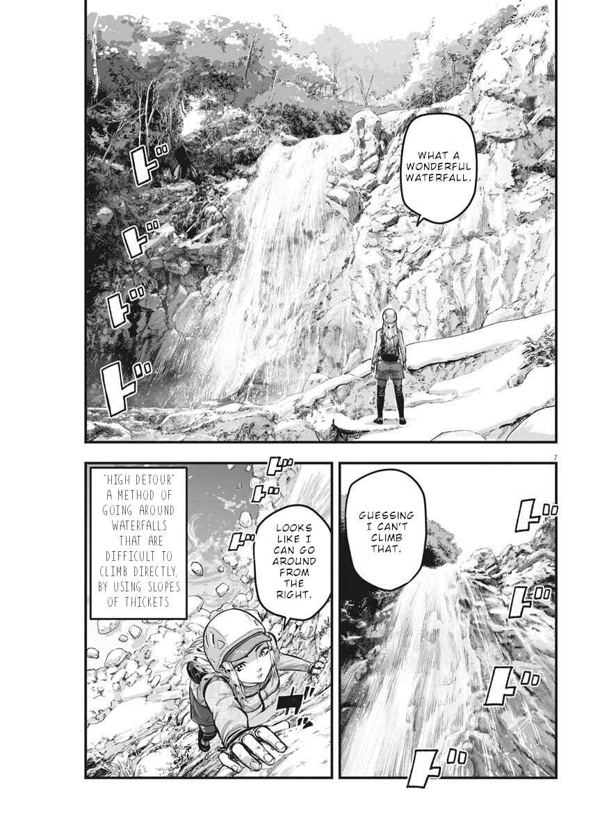 Page 8 Chapter 3 Noyu Girl