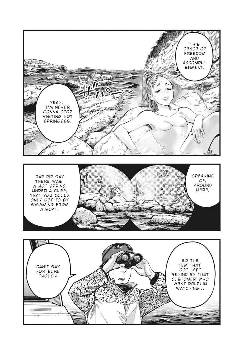 Page 15 Chapter 2 Noyu Girl