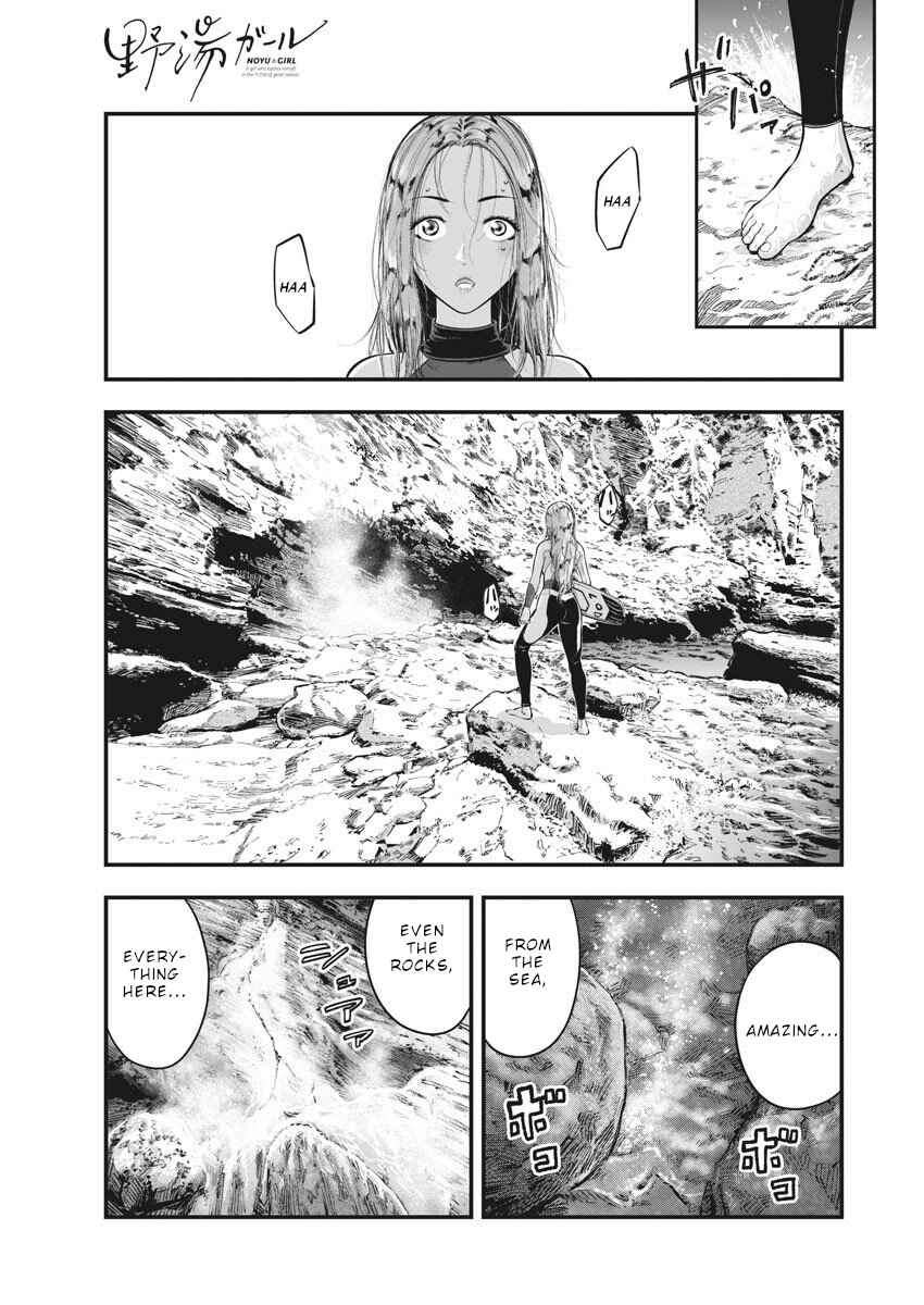 Page 9 Chapter 2 Noyu Girl