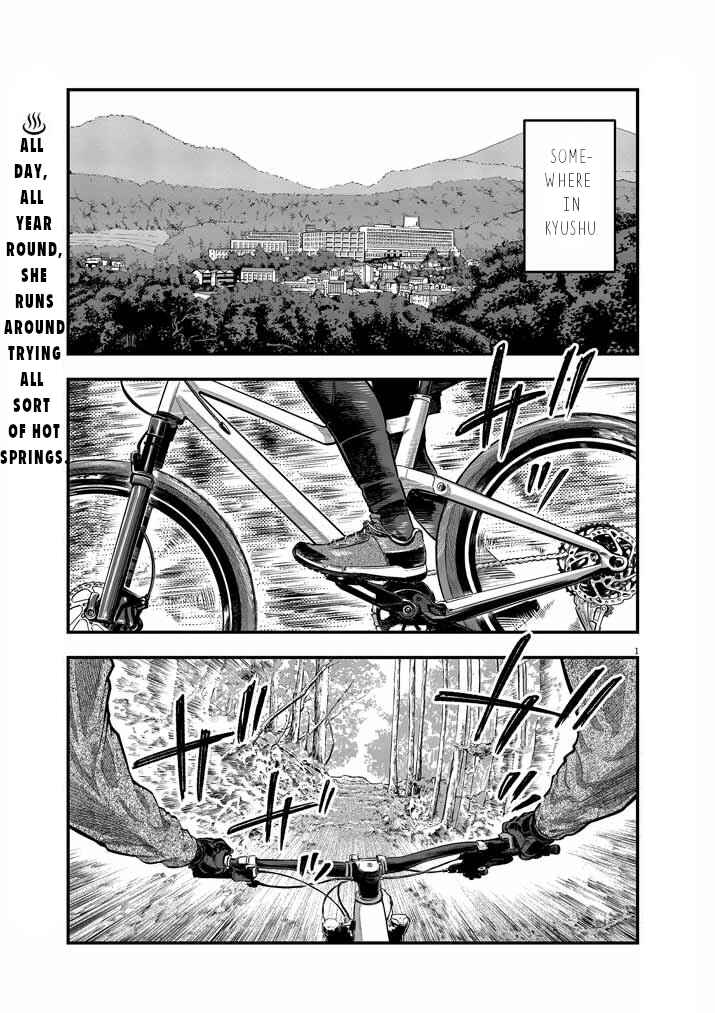Page 2 Chapter 8 Noyu Girl