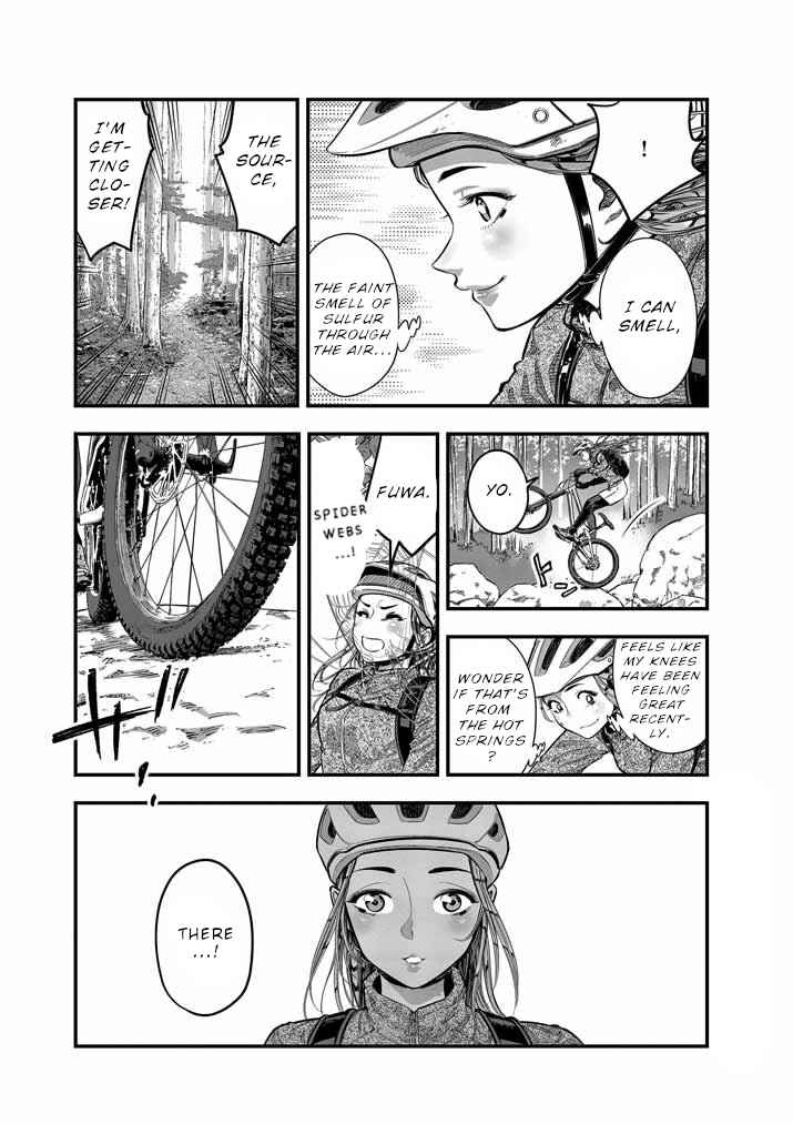 Page 5 Chapter 8 Noyu Girl