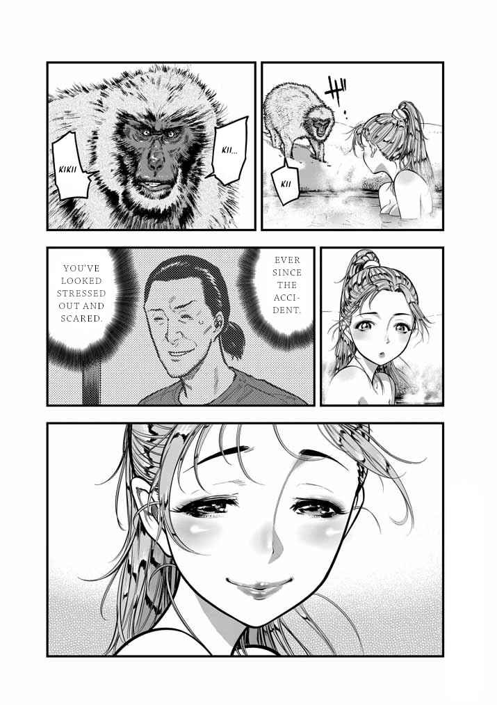 Page 11 Chapter 7 Noyu Girl