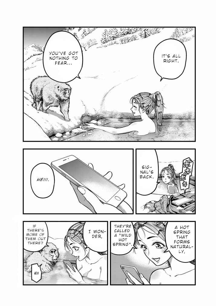 Page 12 Chapter 7 Noyu Girl